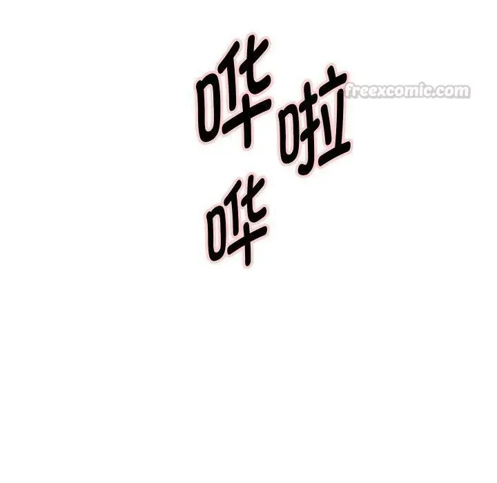 《重生之长枪无敌》第61话图70