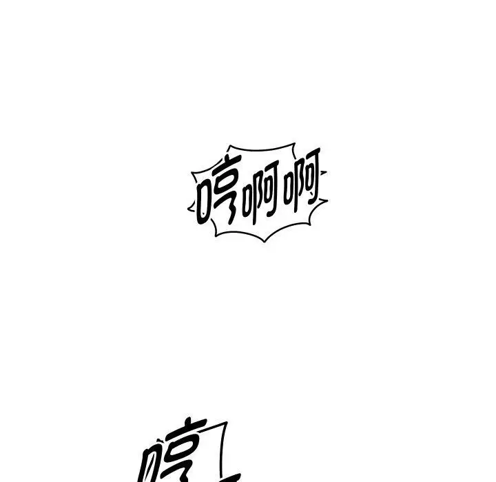 《重生之长枪无敌》第61话图71
