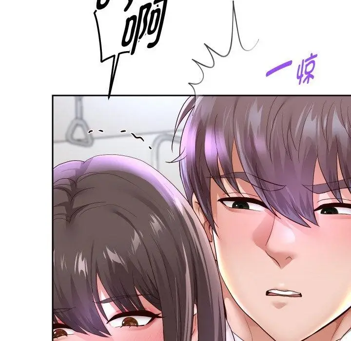 《重生之长枪无敌》第61话图72