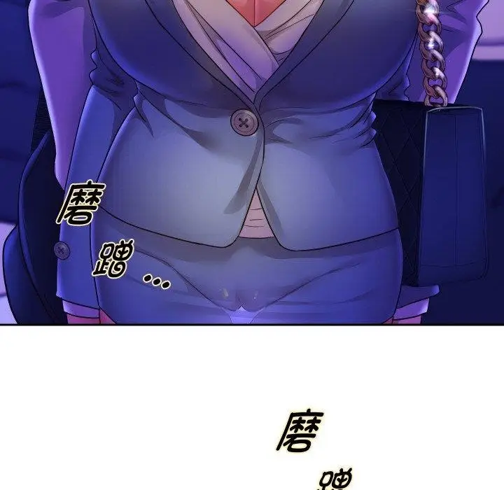 《重生之长枪无敌》第61话图8