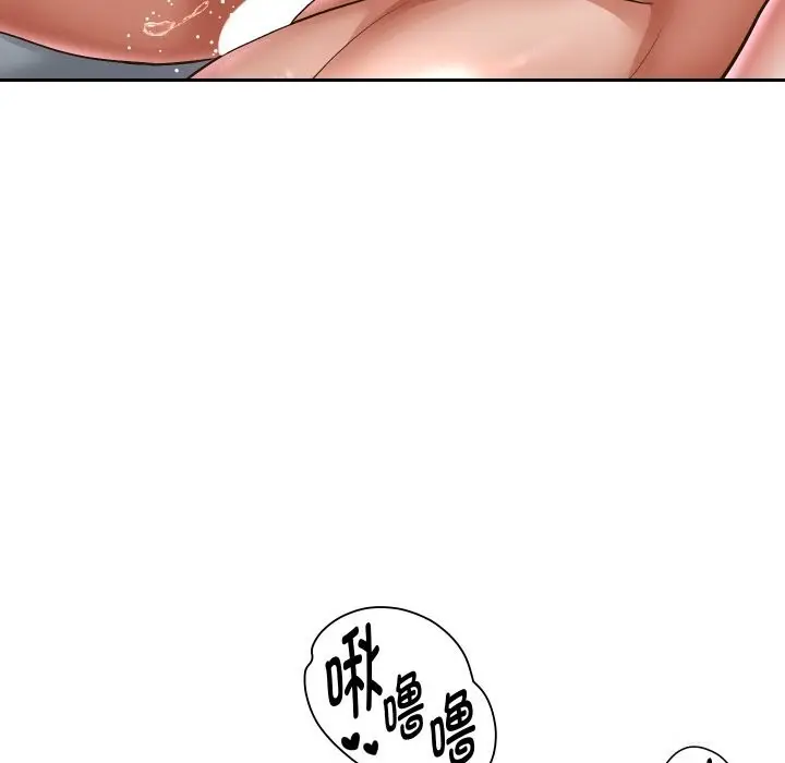 《重生之长枪无敌》第62话图100