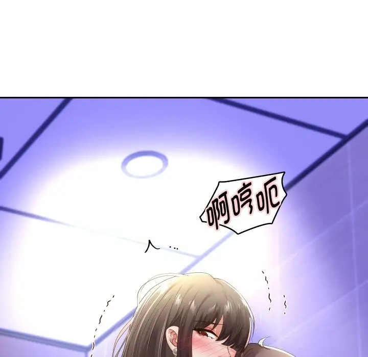 《重生之长枪无敌》第62话图122