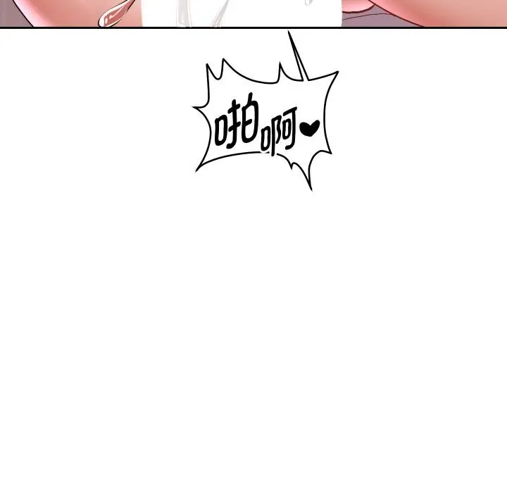 《重生之长枪无敌》第62话图127
