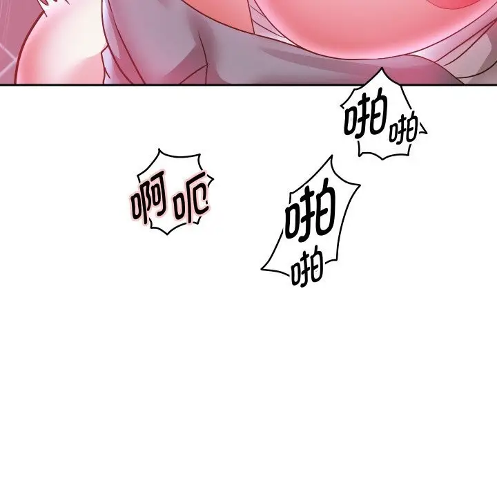 《重生之长枪无敌》第62话图130