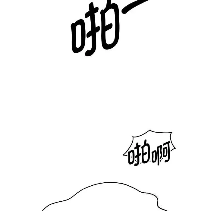 《重生之长枪无敌》第62话图134