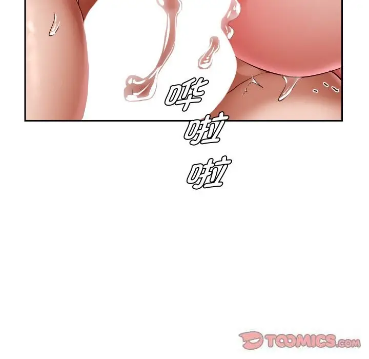 《重生之长枪无敌》第62话图147