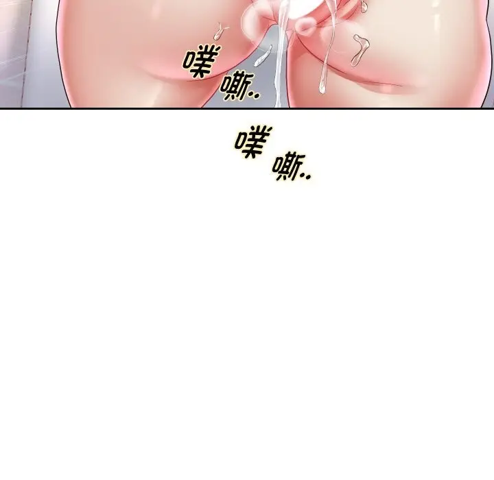 《重生之长枪无敌》第62话图26