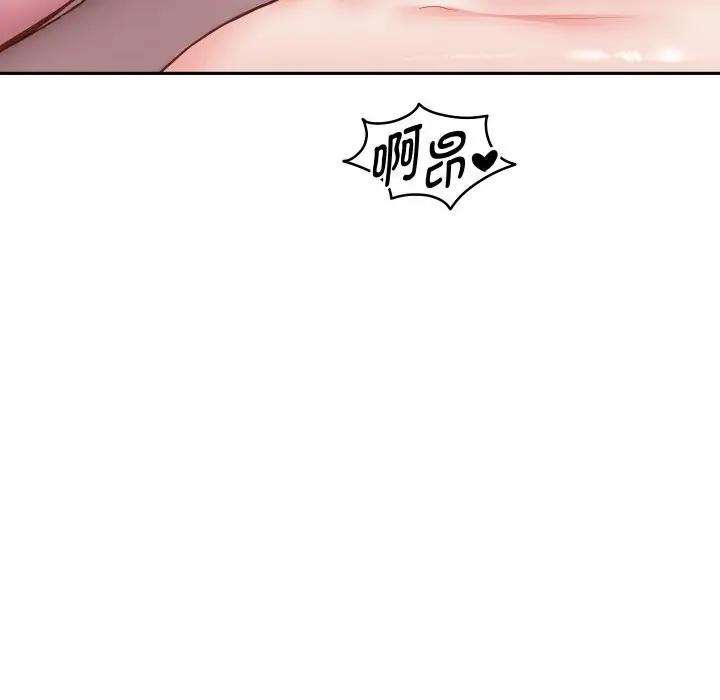 《重生之长枪无敌》第62话图33