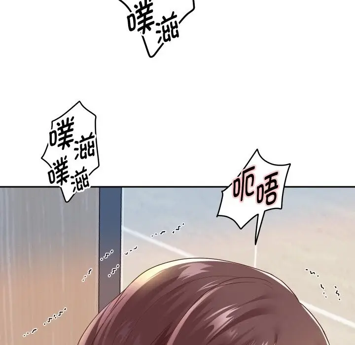 《重生之长枪无敌》第62话图40