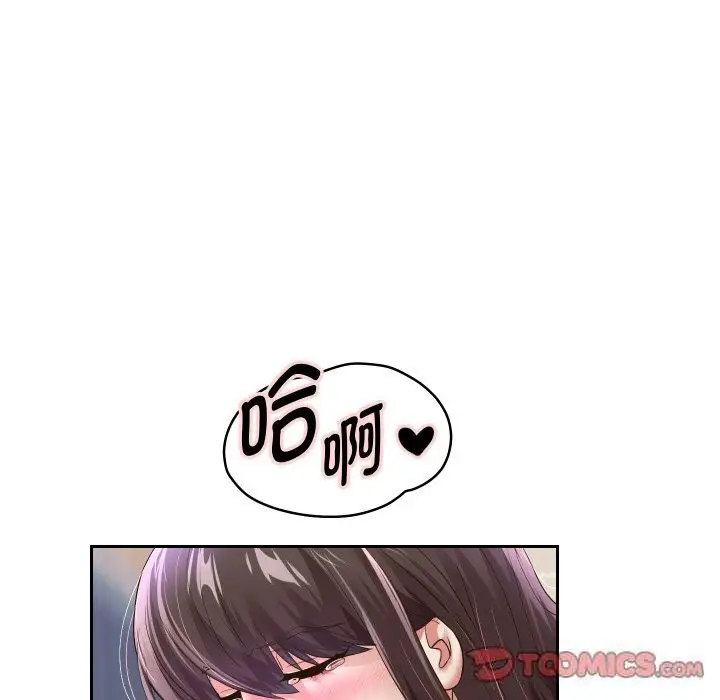 《重生之长枪无敌》第62话图66