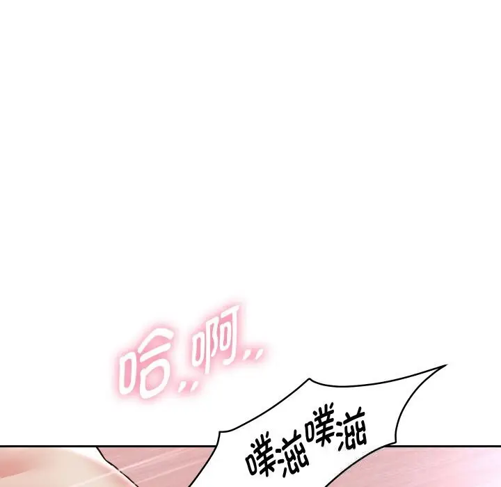 《重生之长枪无敌》第62话图71