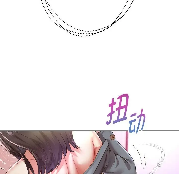 《重生之长枪无敌》第62话图77