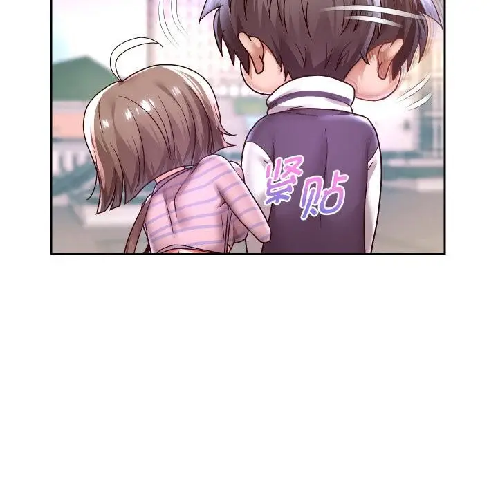 《重生之长枪无敌》第63话图114
