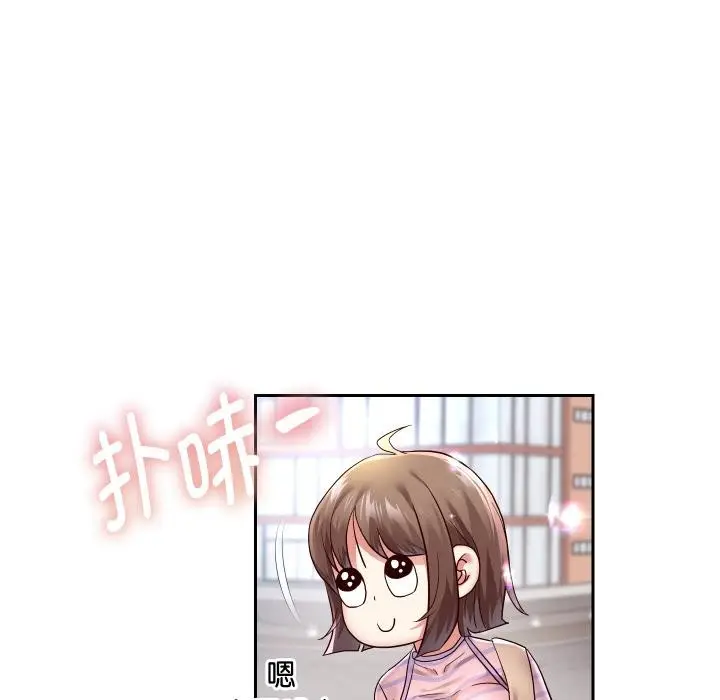 《重生之长枪无敌》第63话图137