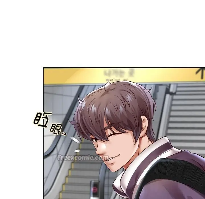 《重生之长枪无敌》第63话图70