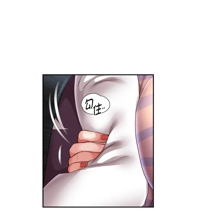 《重生之长枪无敌》第63话图82
