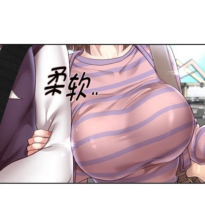 《重生之长枪无敌》第63话图83