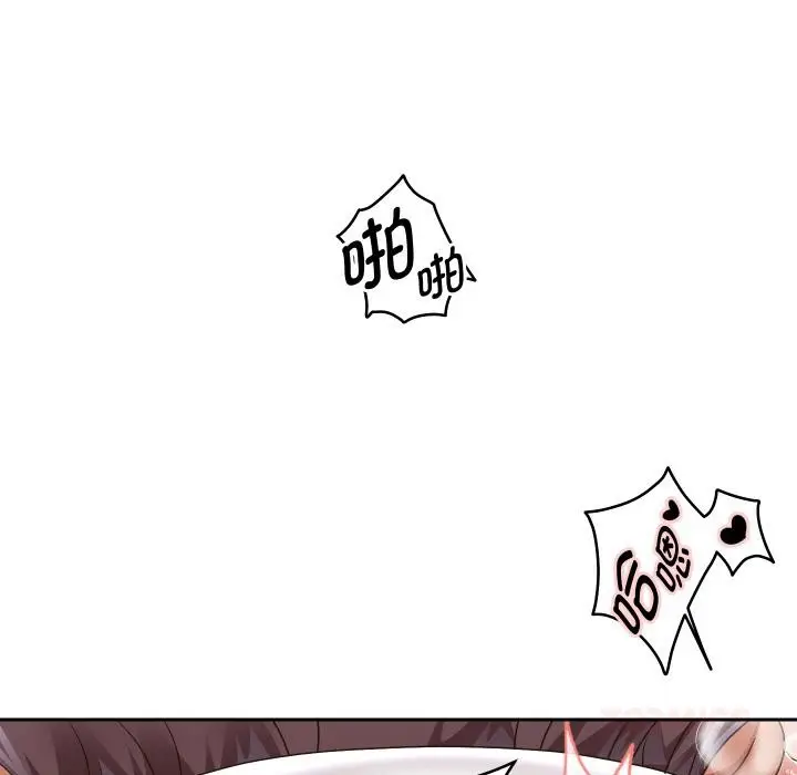 《重生之长枪无敌》第63话图9