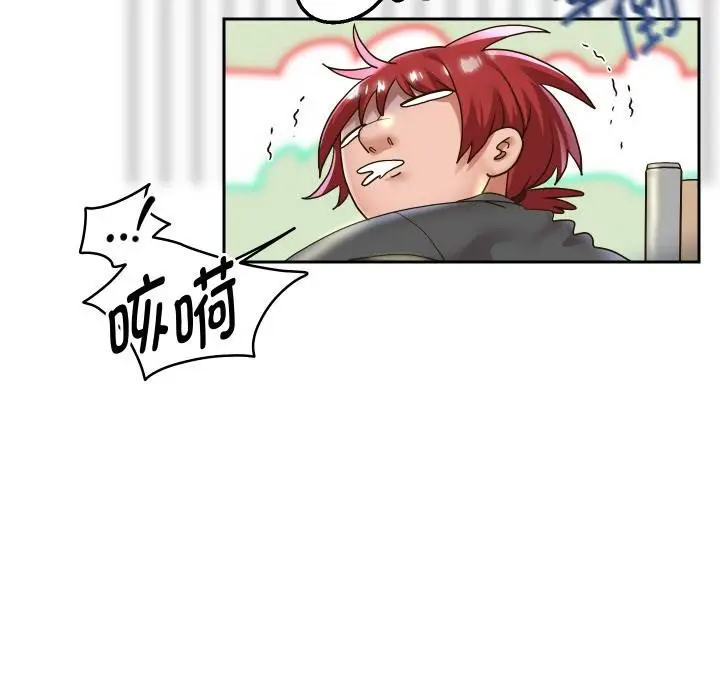 《重生之长枪无敌》第64话图106