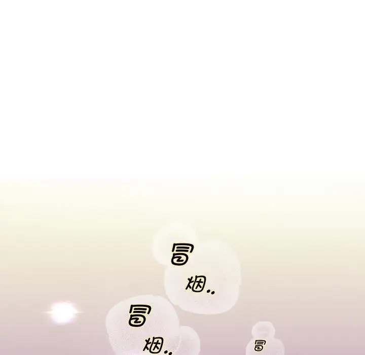 《重生之长枪无敌》第64话图61