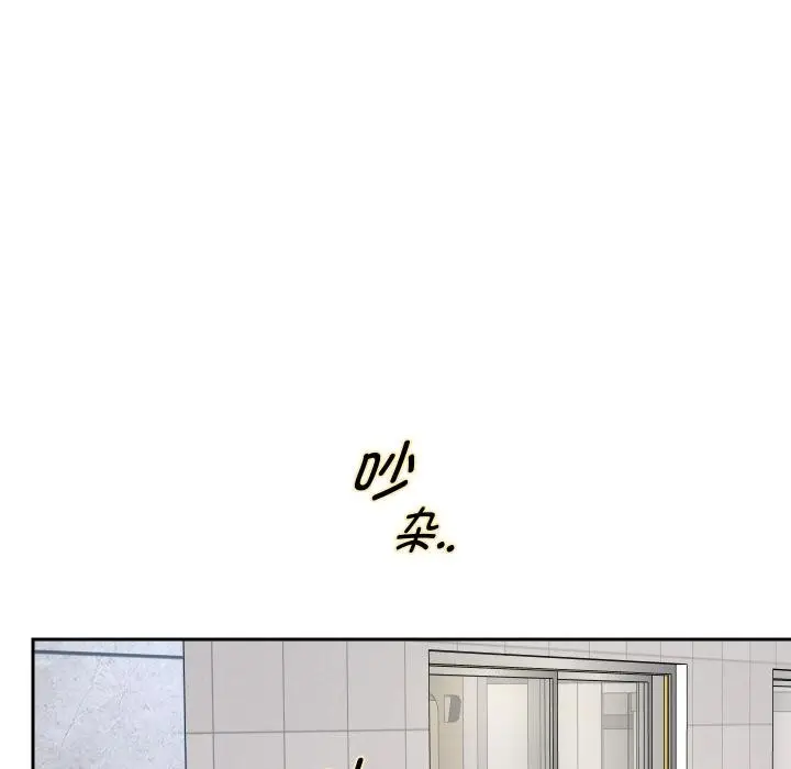 《重生之长枪无敌》第64话图72