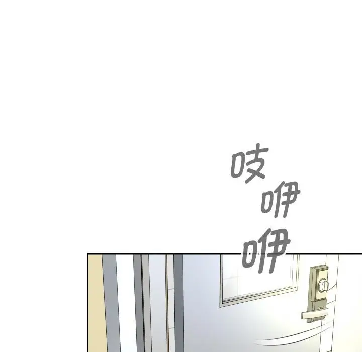 《重生之长枪无敌》第64话图79