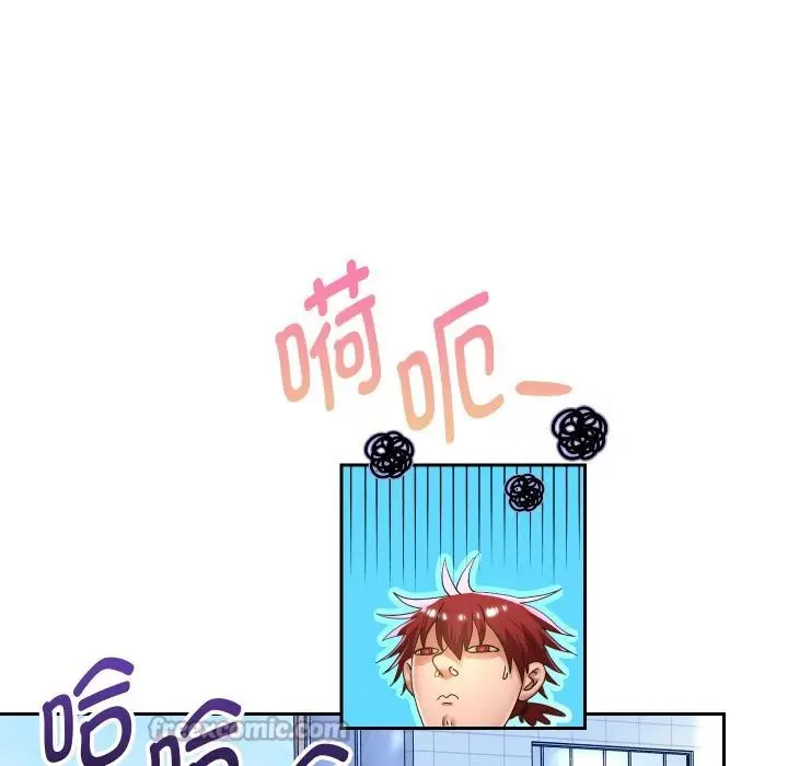 《重生之长枪无敌》第64话图98
