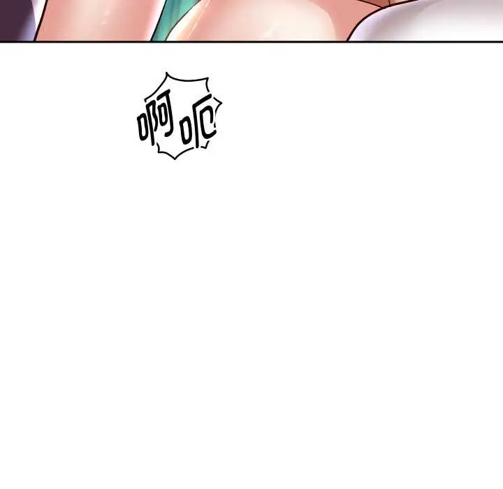 《重生之长枪无敌》第65话图109