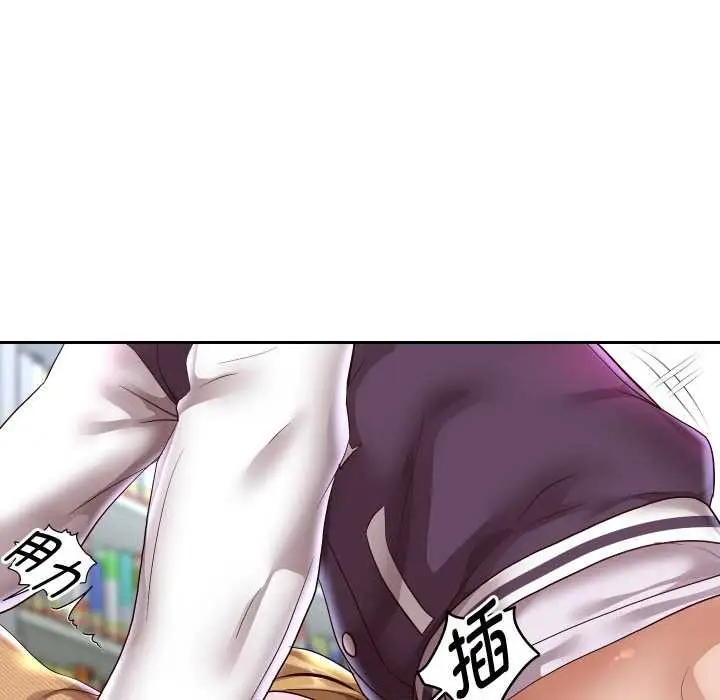 《重生之长枪无敌》第65话图116