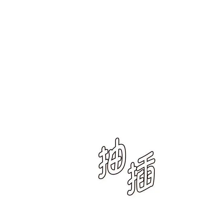 《重生之长枪无敌》第65话图120