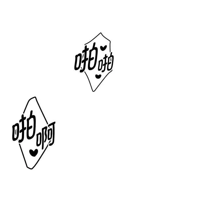 《重生之长枪无敌》第65话图127