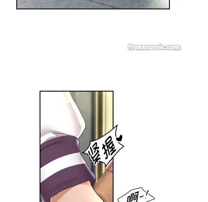 《重生之长枪无敌》第65话图28