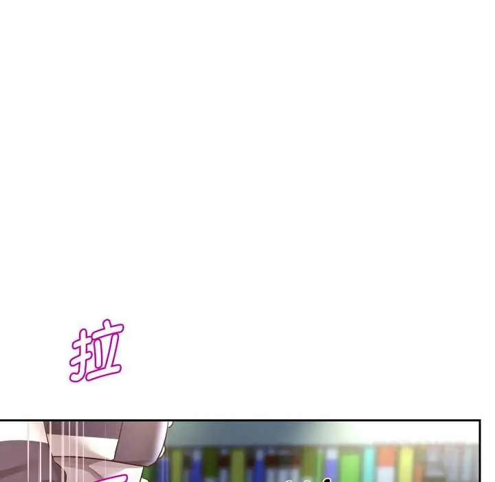 《重生之长枪无敌》第65话图51