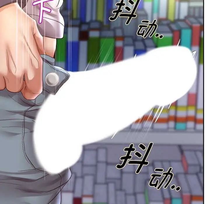 《重生之长枪无敌》第65话图52