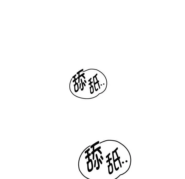 《重生之长枪无敌》第65话图58