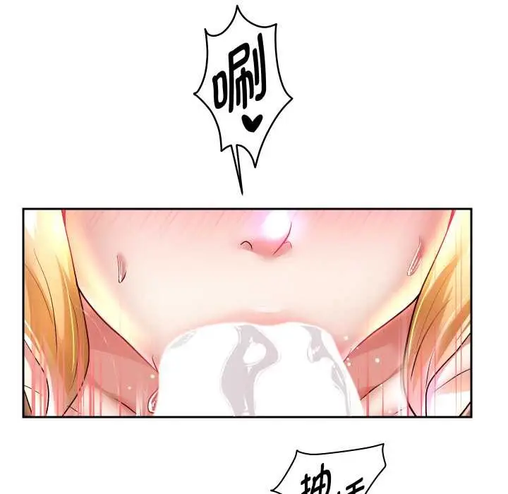 《重生之长枪无敌》第65话图71