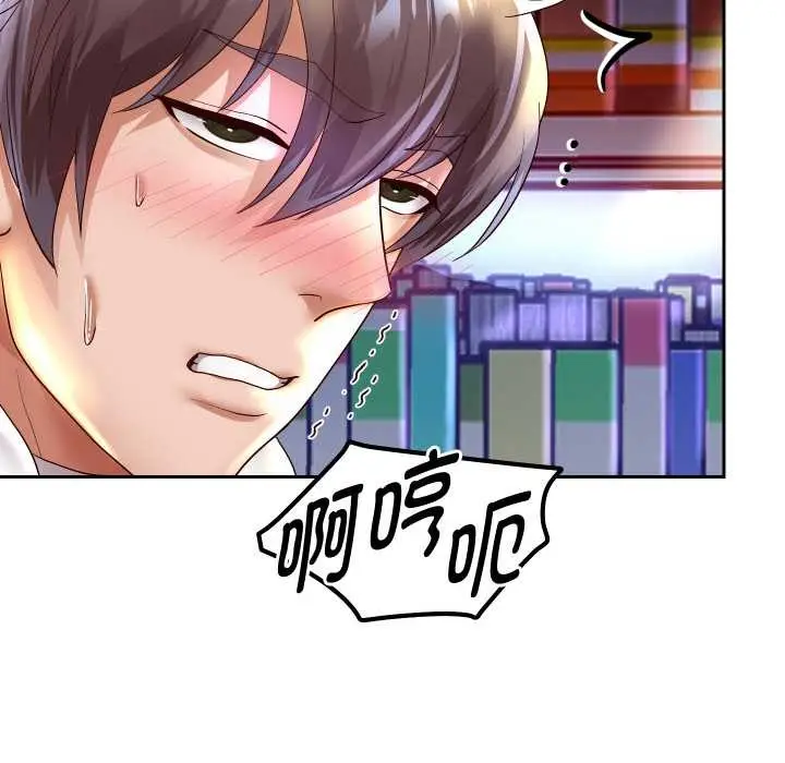 《重生之长枪无敌》第65话图73