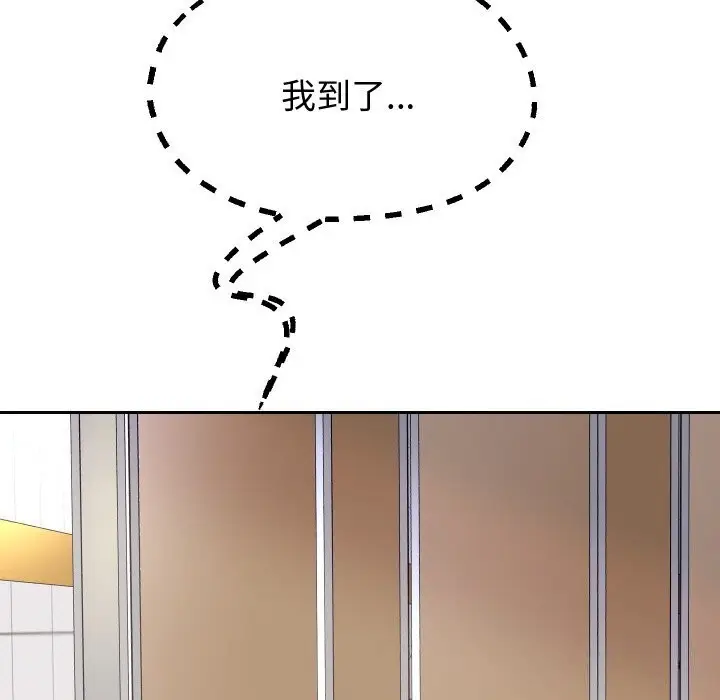 《重生之长枪无敌》第66话图114
