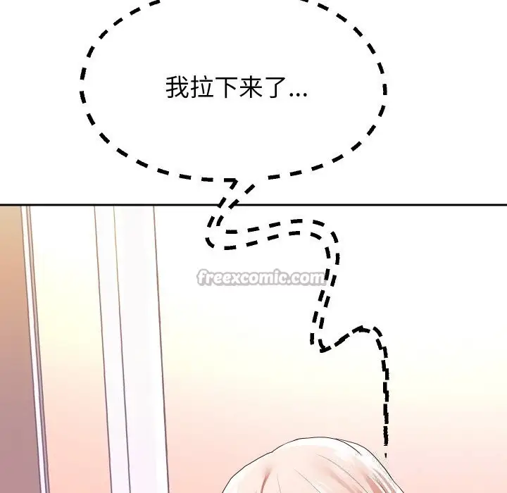 《重生之长枪无敌》第66话图126
