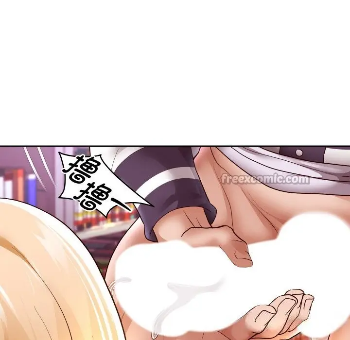 《重生之长枪无敌》第66话图14