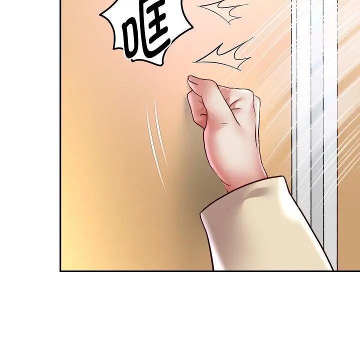 《重生之长枪无敌》第66话图151