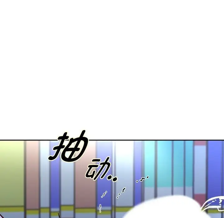《重生之长枪无敌》第66话图18