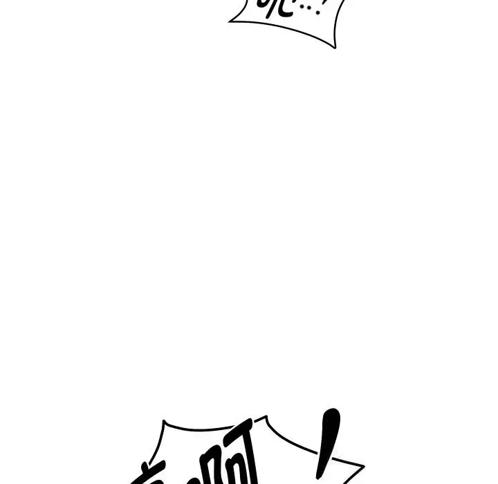 《重生之长枪无敌》第66话图25