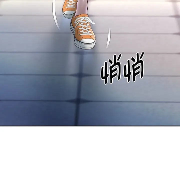 《重生之长枪无敌》第66话图44