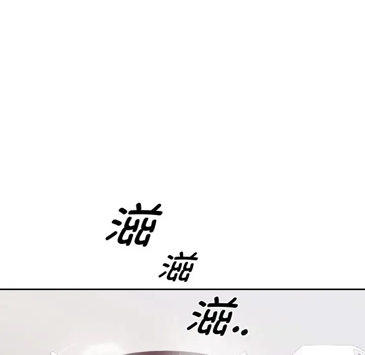 《重生之长枪无敌》第66话图49