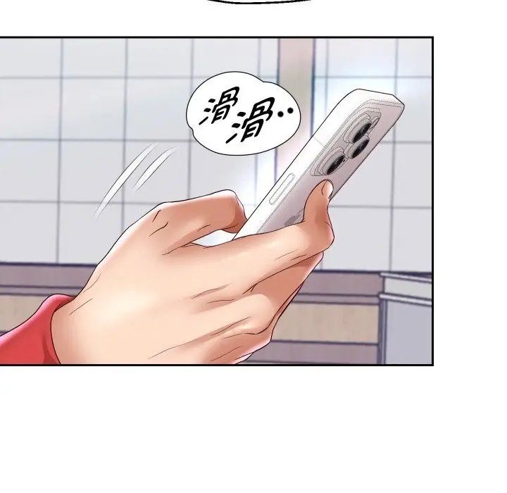 《重生之长枪无敌》第66话图58