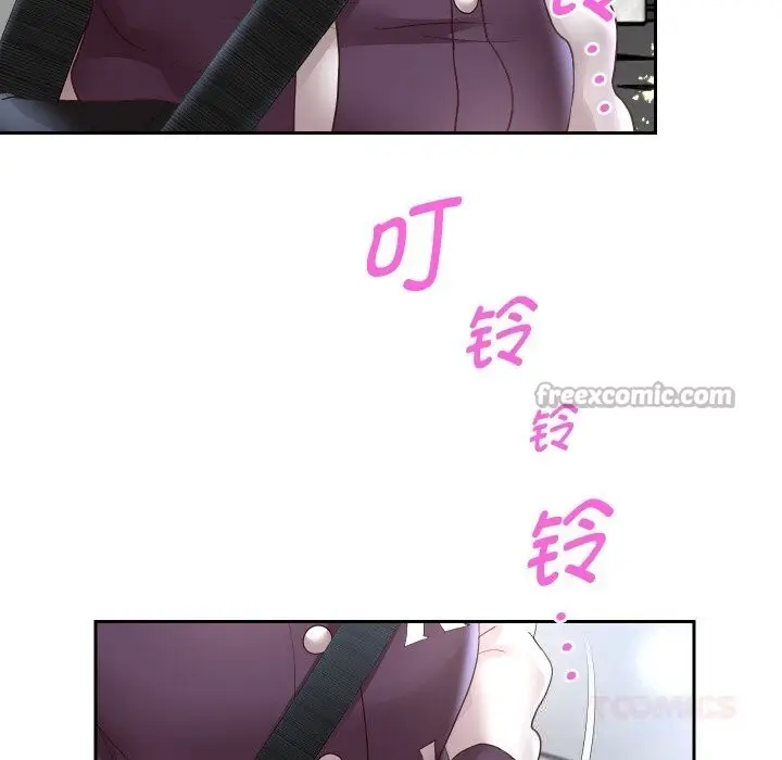 《重生之长枪无敌》第66话图84