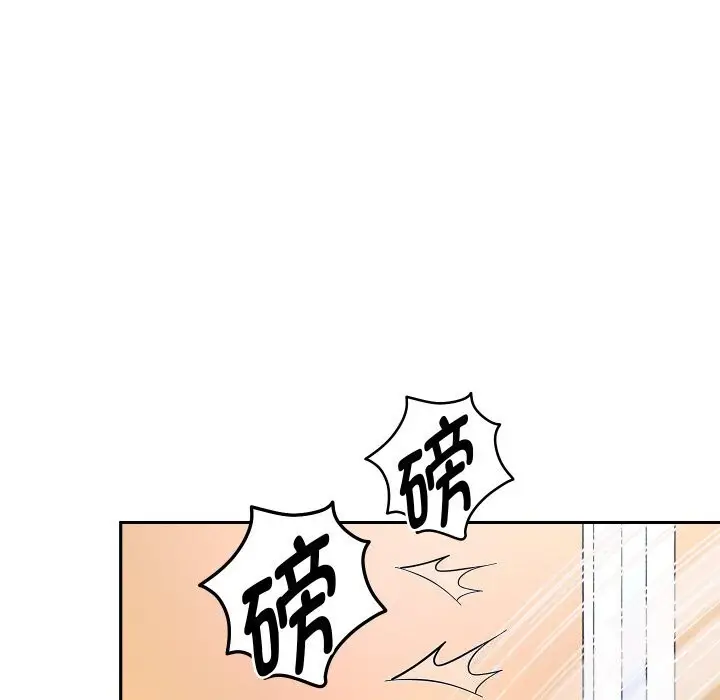 《重生之长枪无敌》第67话图12