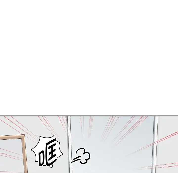《重生之长枪无敌》第67话图125