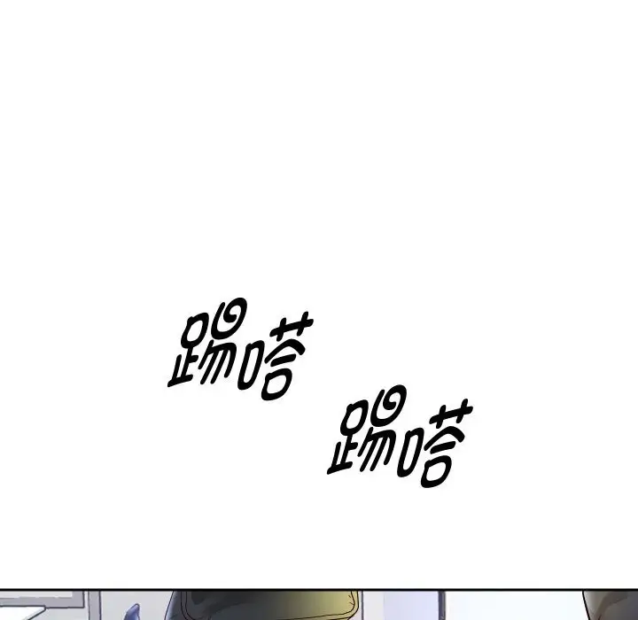 《重生之长枪无敌》第67话图137